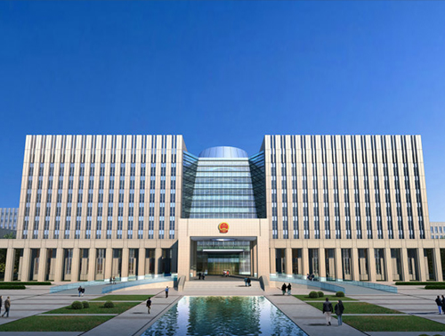 Jilin Province Higher People's Court